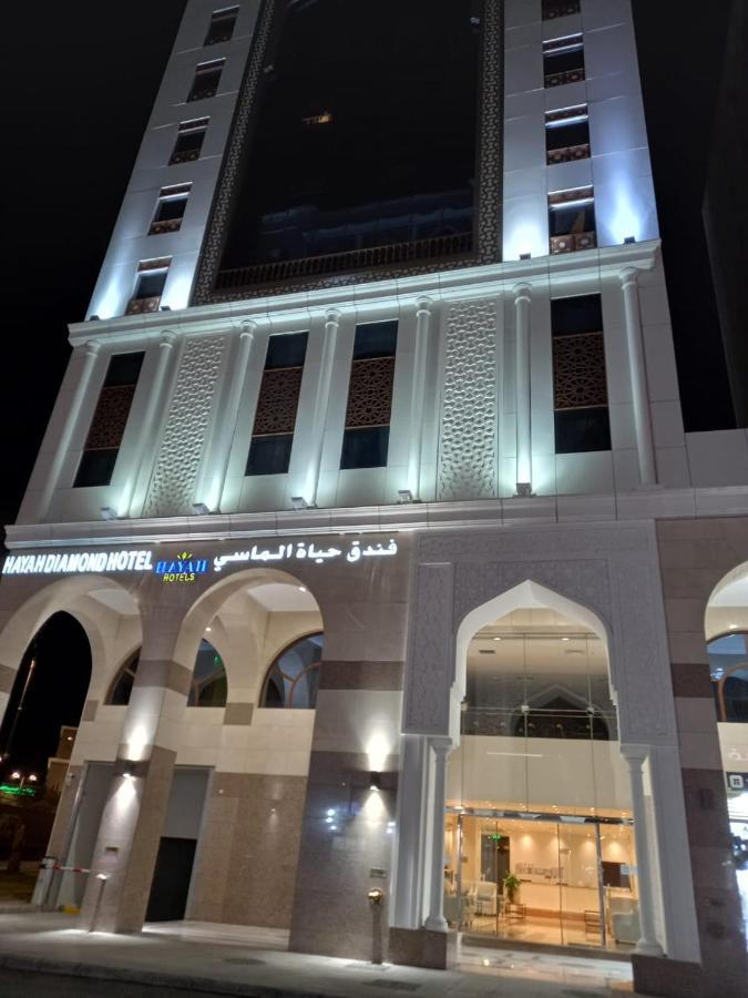 Hayah Diamond Hotel Medina Eksteriør billede